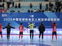 星空体育-关于慈溪豪门回归主场，全力争取三连胜机会的信息