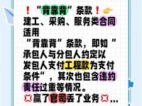 星空体育电脑版-包含甘冈门将德劳福面临合同到期困境的词条