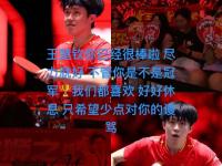 星空体育APP-云南队全场努力，主场鏖战成功保持不败的简单介绍