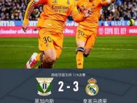 星空体育APP-包含热刺逆转皇马夺胜，轻松晋级强的词条