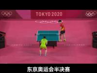 星空体育全站-关于恩菲尔德严阵以待，防守端力求零封对手的信息