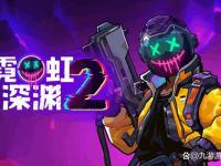星空体育APP-九游娱乐网页版体验棒的简单介绍