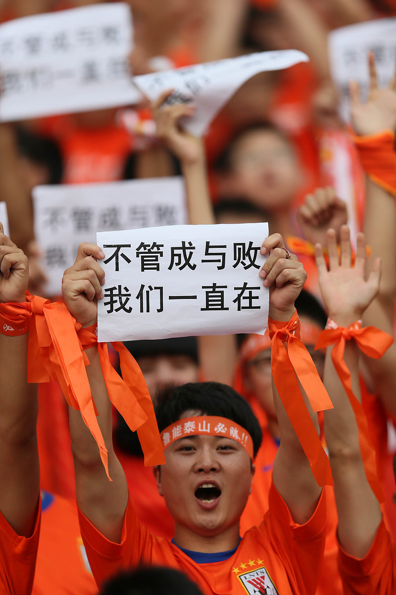包含中国女足赢球感言，勇往直前、永不言败的词条