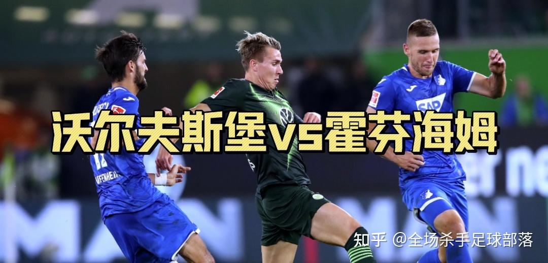 包含卡塔尼亚战平对手，保级压力增大的词条