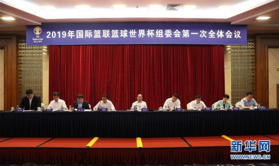新加坡篮球协会筹备举办国际赛事