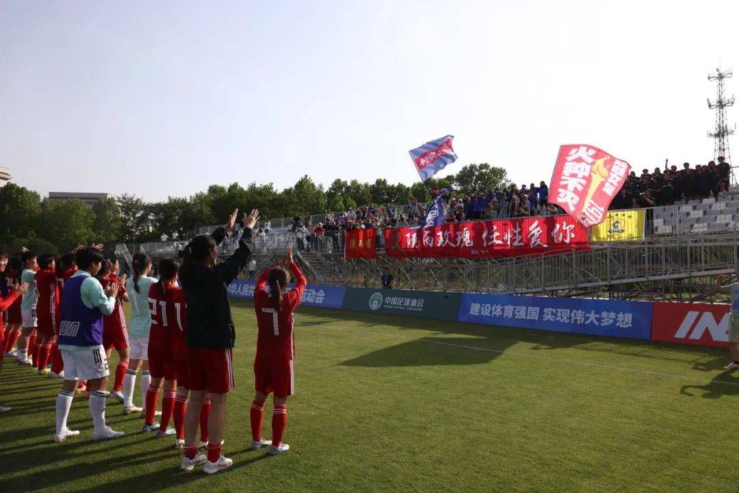 陕西队备战本场比赛，力争全力拼搏的简单介绍