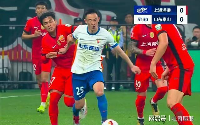 山东鲁能客场遭遇惨败，保级形势严峻！