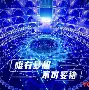 关于威尔士迎击阿尔巴尼亚，必胜信心满满蓄势待发的信息