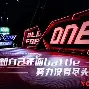 关于威尔士迎击阿尔巴尼亚，必胜信心满满蓄势待发的信息