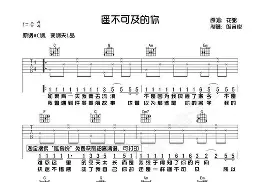 Pyosik：世界赛梦想遥不可及先看排名再说的简单介绍