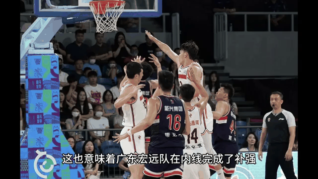 包含广东宏远队遭遇福建队，胜算差距不容小视的词条