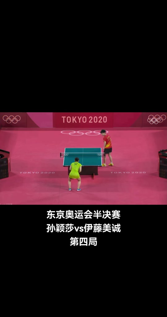 关于恩菲尔德严阵以待，防守端力求零封对手的信息