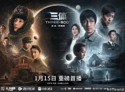 包含三年板凳，登顶冠军！卢骏如何从替补蜕变为清华冠军后卫？的词条