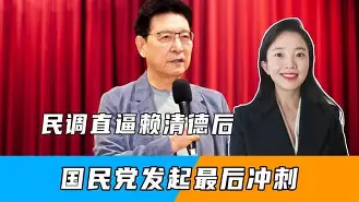 关于主席回应哲凯赖什罢训：关闭转会巨额罚款向球队道歉的信息