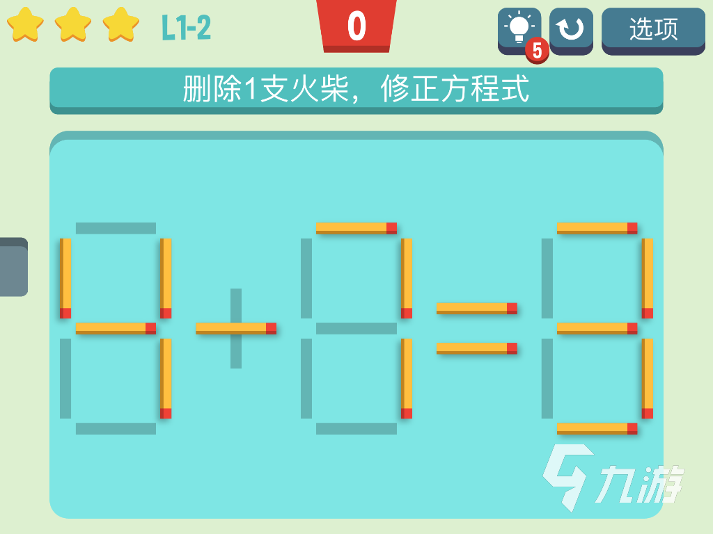 九游娱乐网页版体验棒的简单介绍