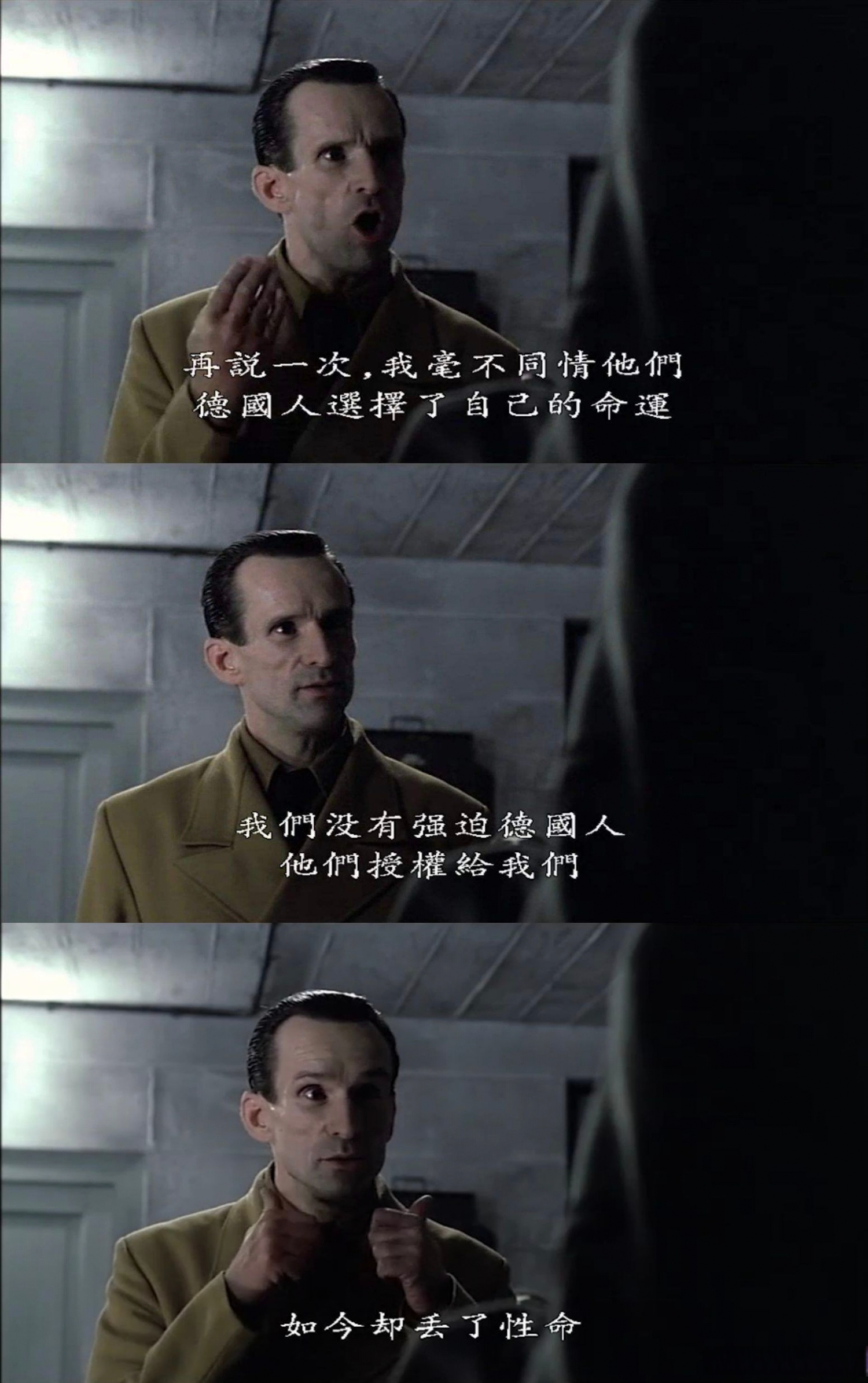 奥尼尔：我真TM讨厌戈贝尔，他若进名人堂我就穿这样去参加的简单介绍