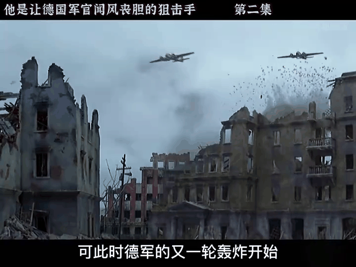 这场刀塔比赛中，金鹰特攻与梦魇之翼打出神仙对决，完成三杀，全场高潮不断