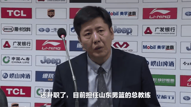 CBA外援动态！辽宁接触克里斯！青岛签普森补内线，广东的简单介绍
