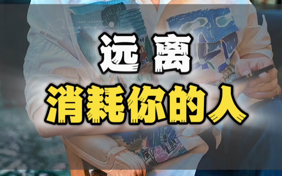 cui71在虎扑呼吸都是错的